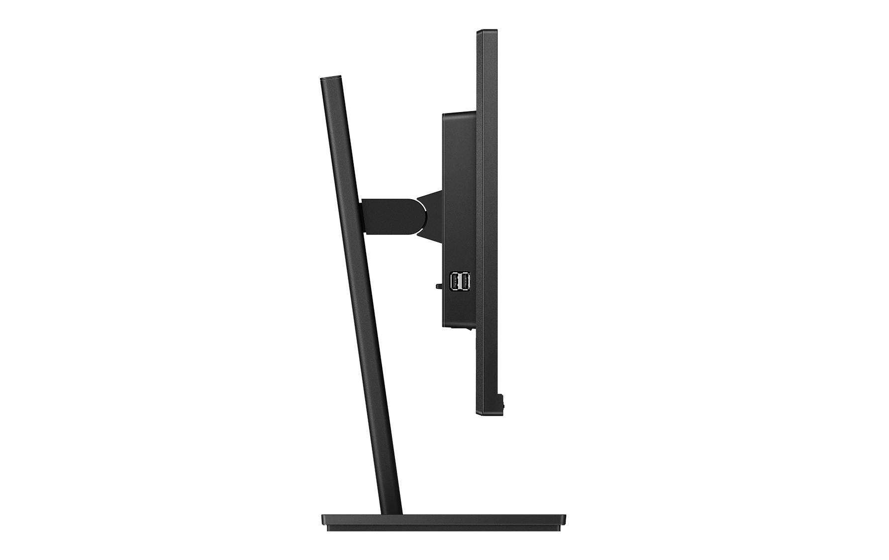Monitor 245B1/00<br>Sparsamer und ergonomischer 23,8