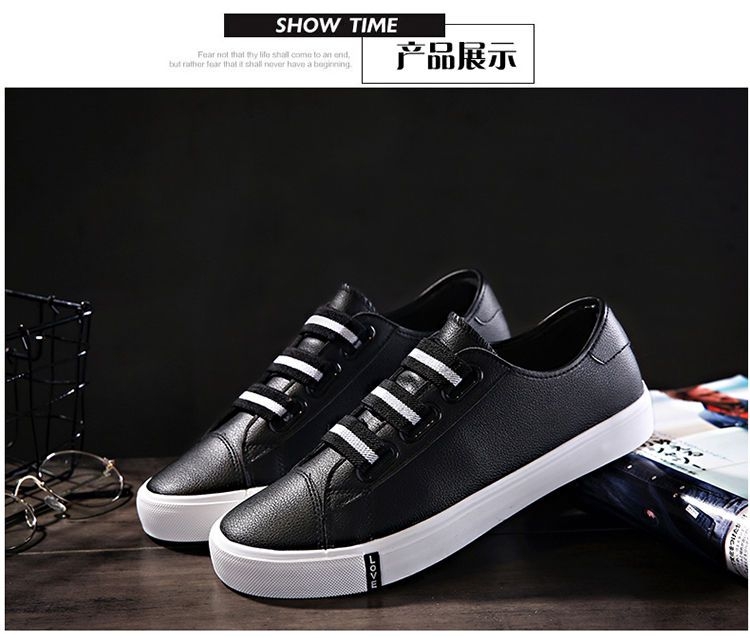 Solejoy - Sneakers van imitatieleer