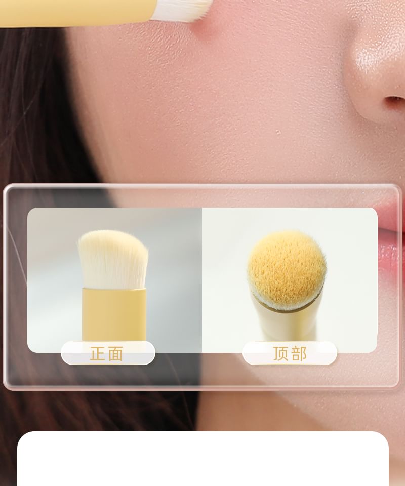 AME - Concealer Brush / Cushion Puff / Brush Cover / Set
