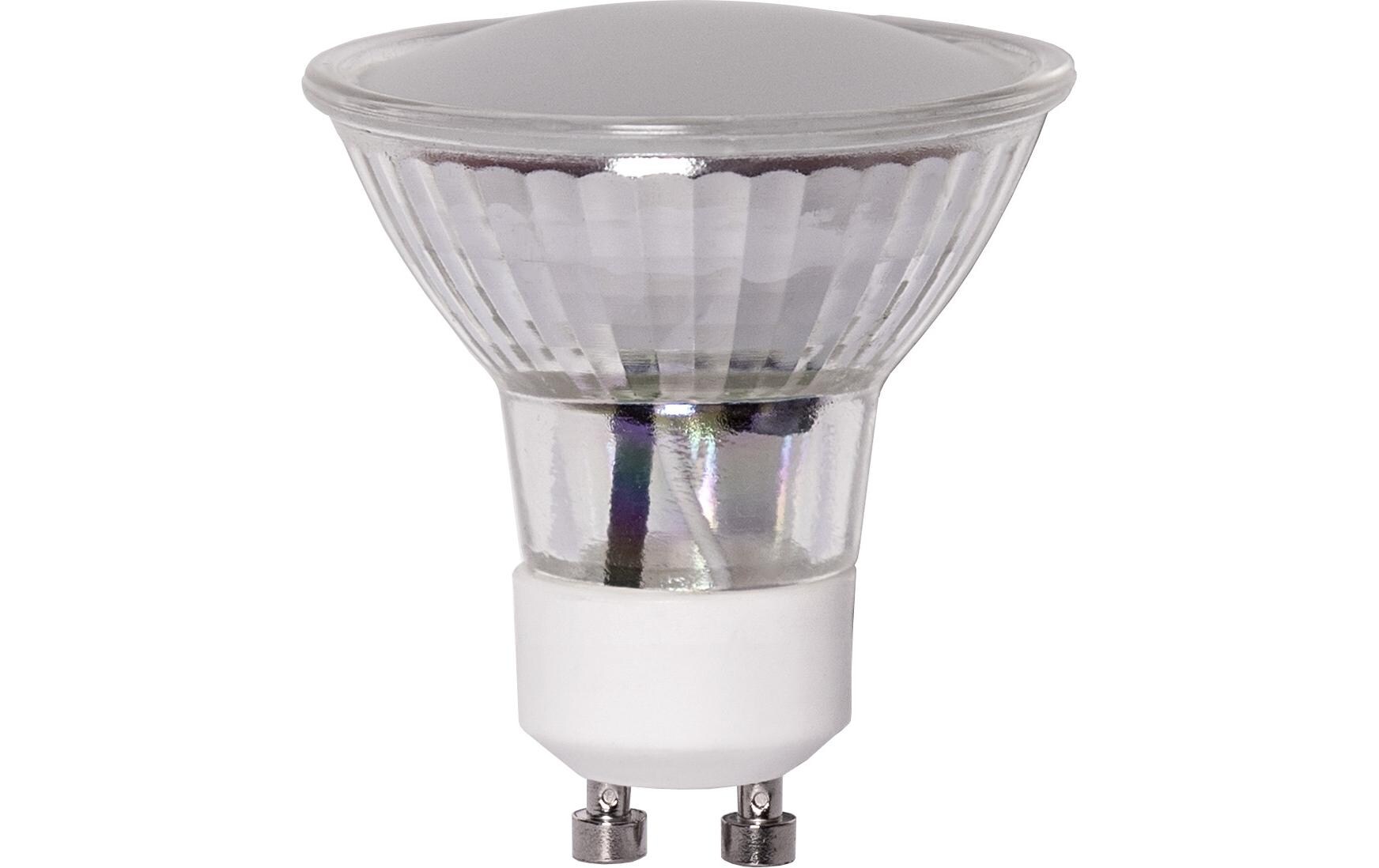 Leuchtmittel LED Pflanzen GU10, 3.5 W, 42 lmPflanzenleuchtmittel