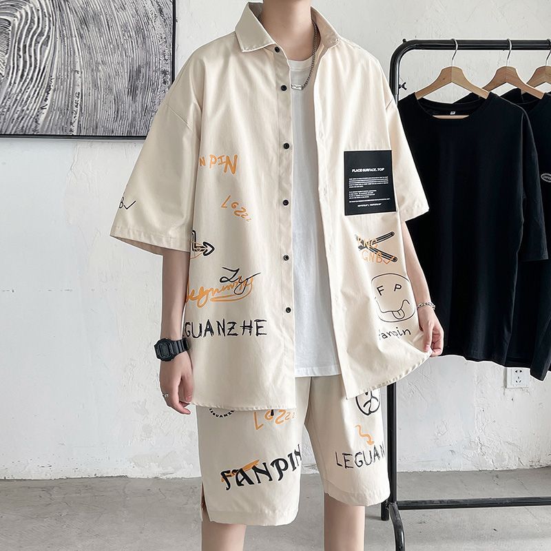 Derbundy - Set: Elleboogmouw T-shirt met tekst + Shorts