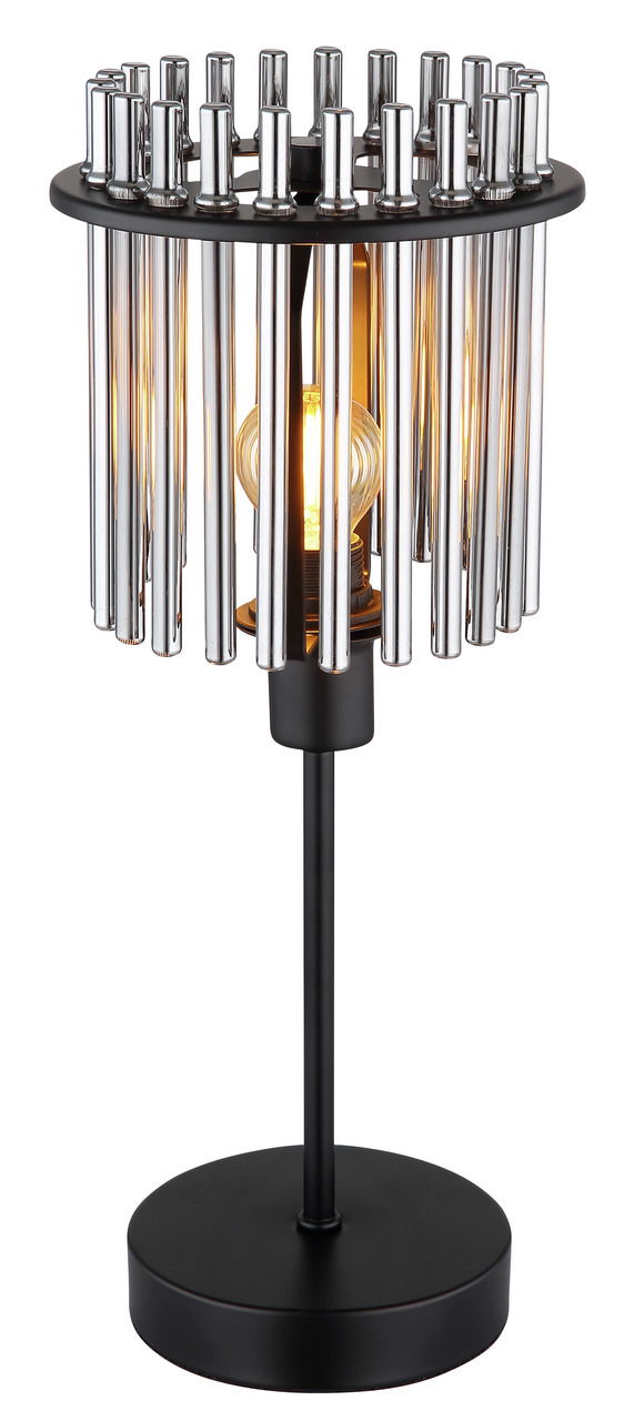 Globo Lighting Tischleuchte GORLEY