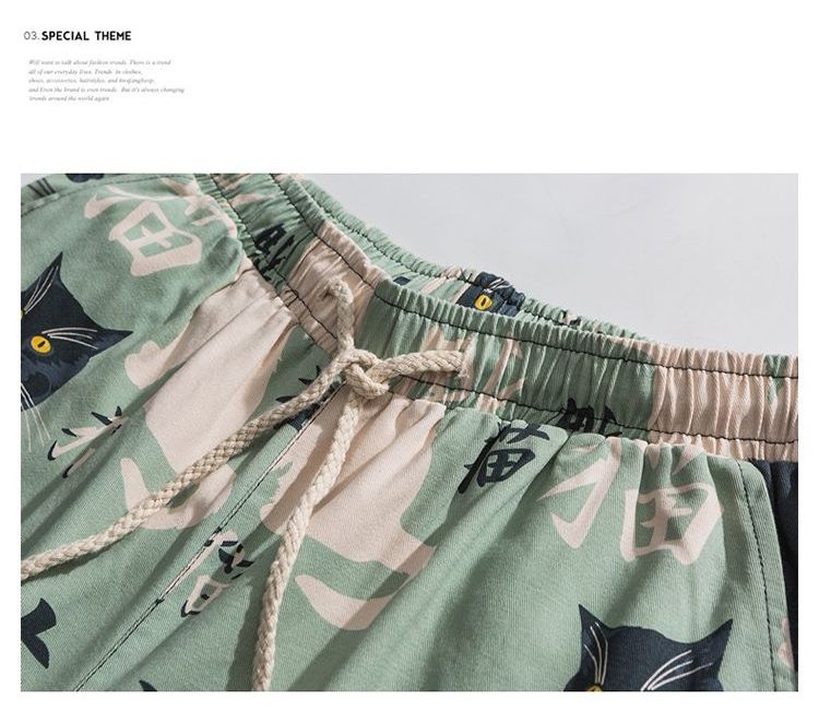 Aozora - Cropped broek met trekkoord en kattenprint