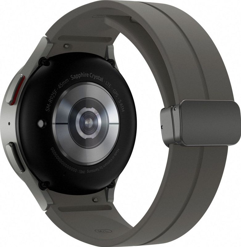 Samsung Galaxy Watch5 Pro 45mm