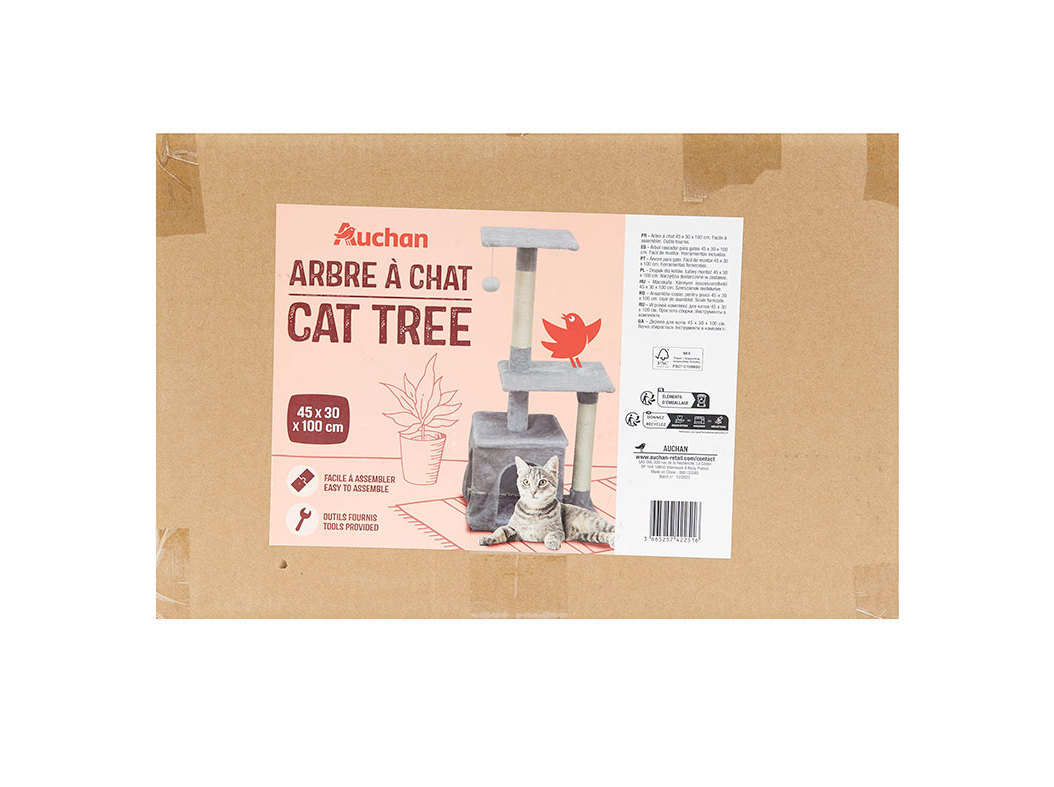 GINÁSIO GATO AUCHAN CINZA PELUCHE CORDA 100CM