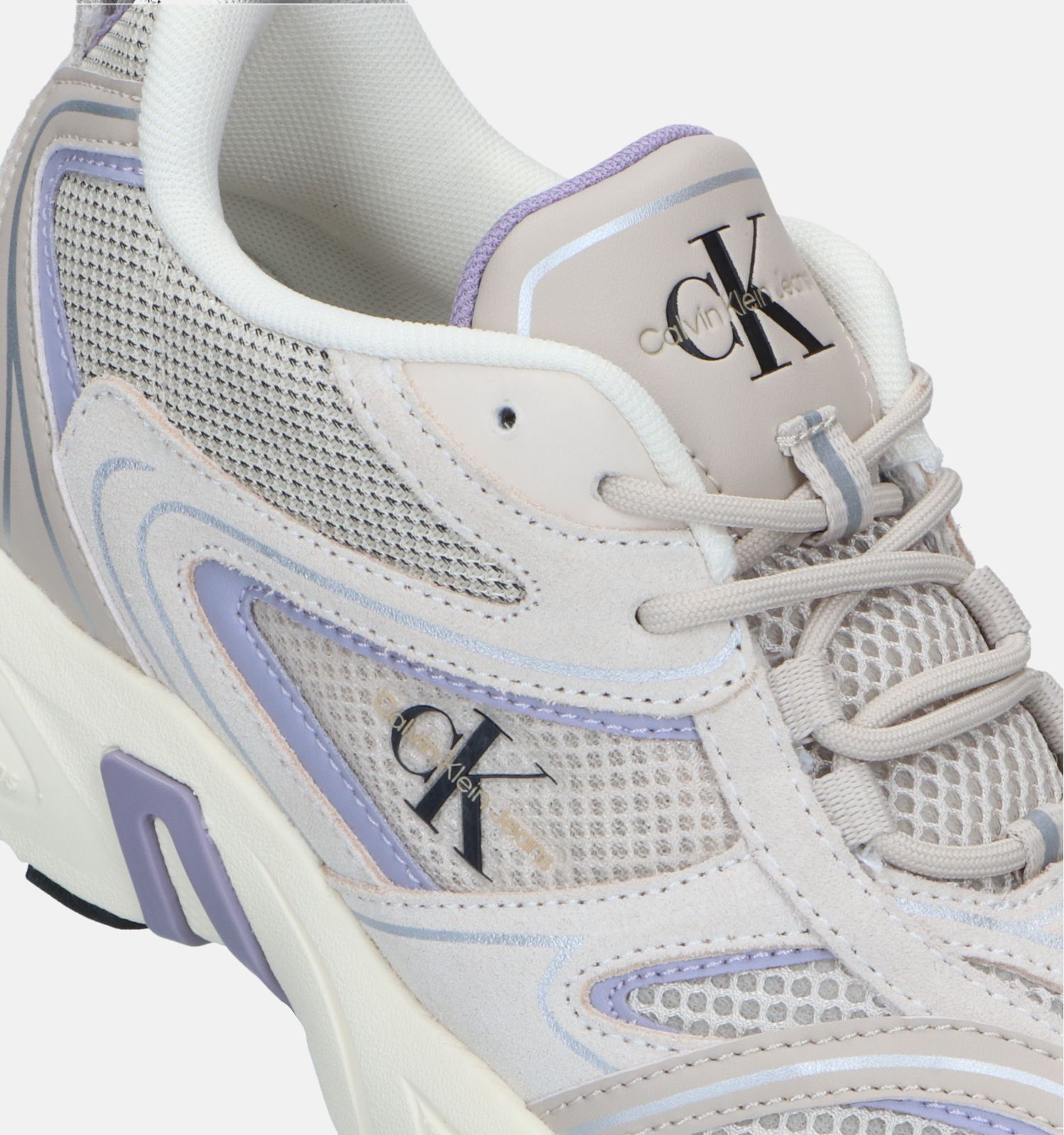 Sneakers beige