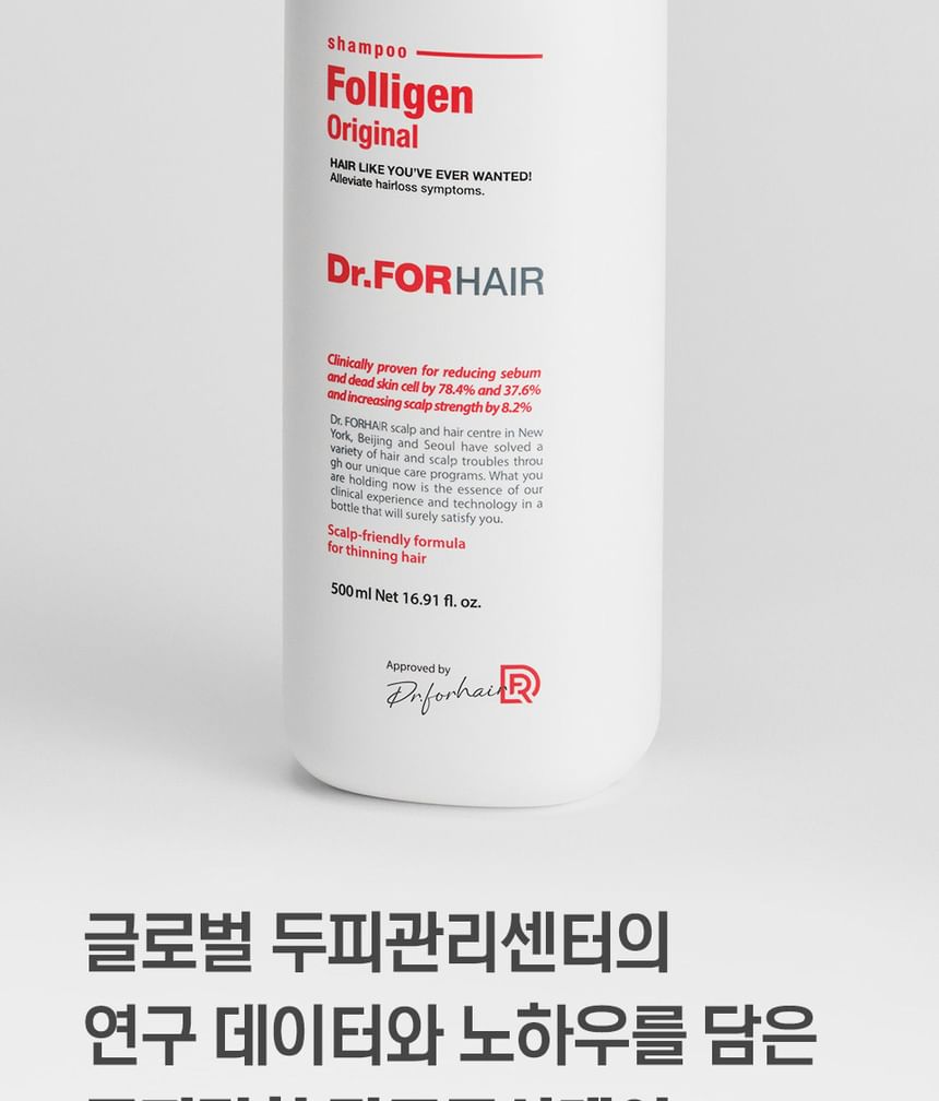Dr.FORHAIR - Folligen Original Shampoo