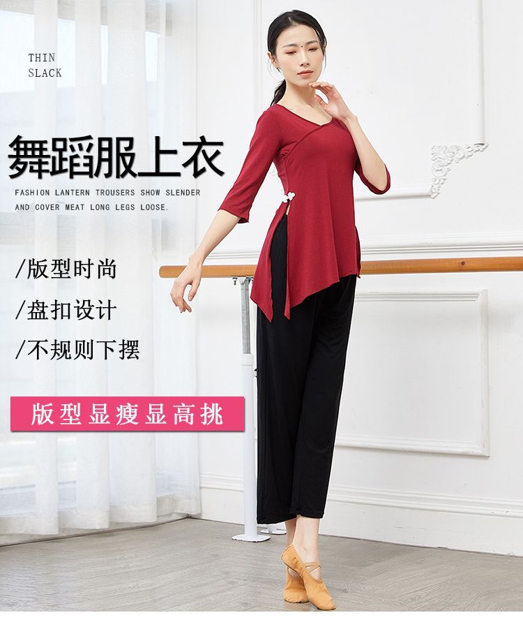 Winkplay - Dans T-shirt met elleboogmouwen en split