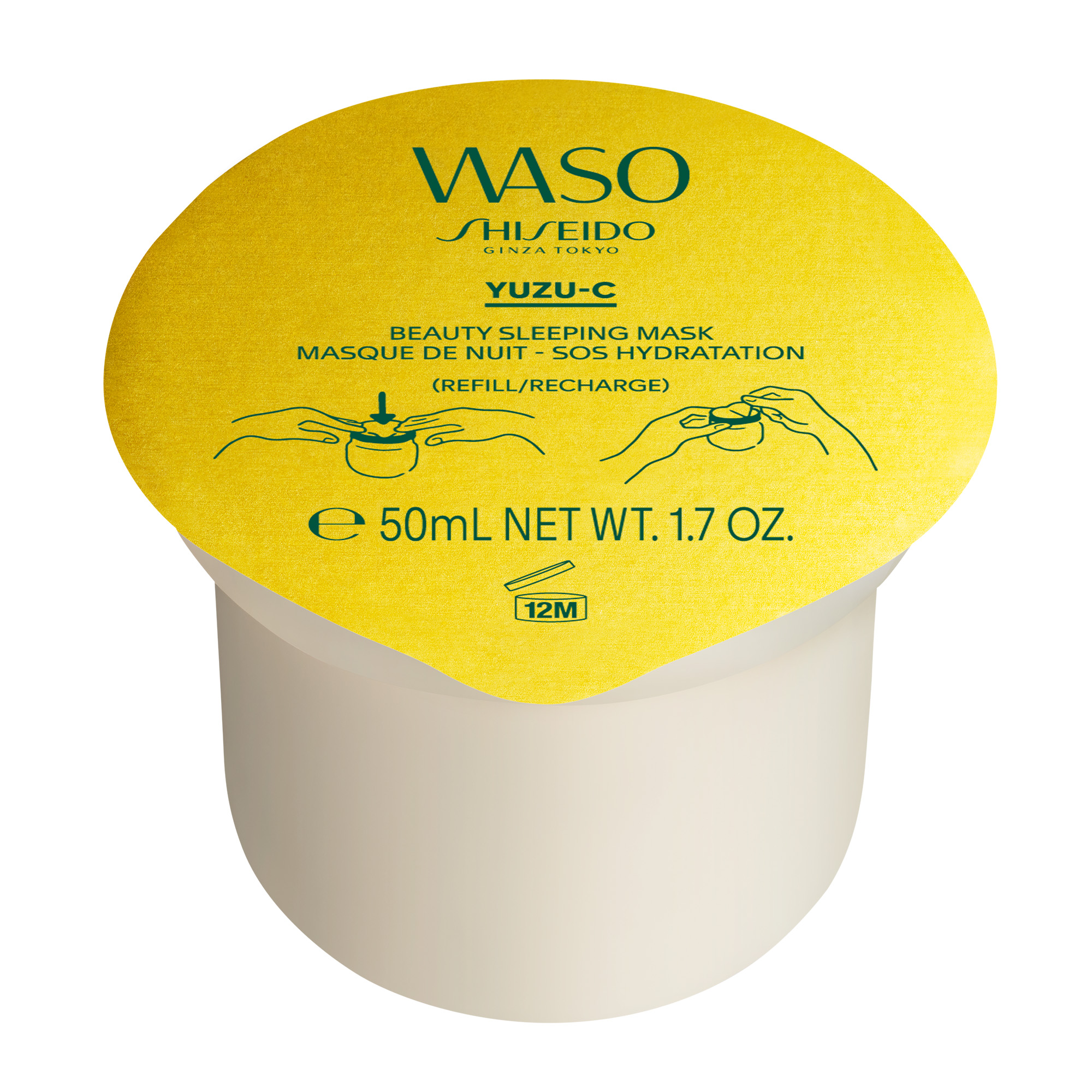 Shiseido Yuzu Beauty Sleep Mask Refill 50 ml