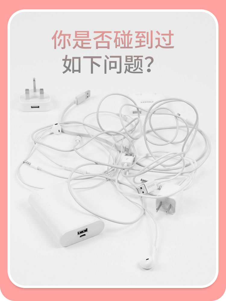 Hashi - Reisaccessoire organizer tas