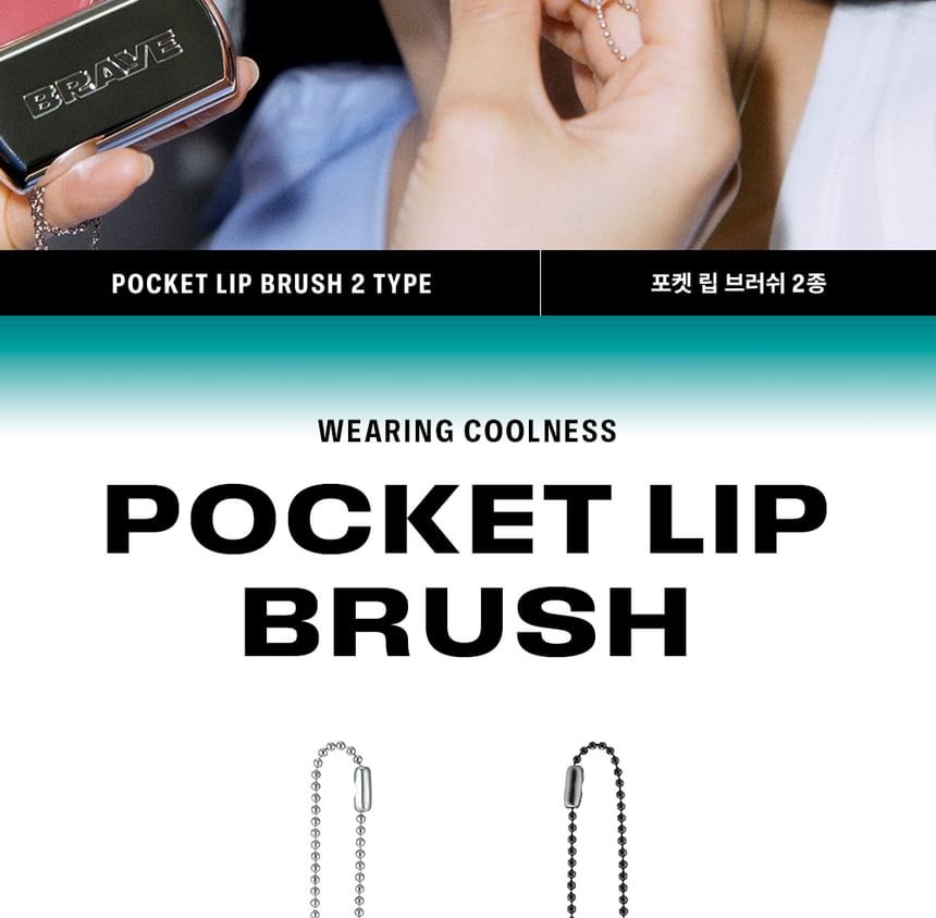 BRAYE - Pocket Lip Brush - 2 soorten