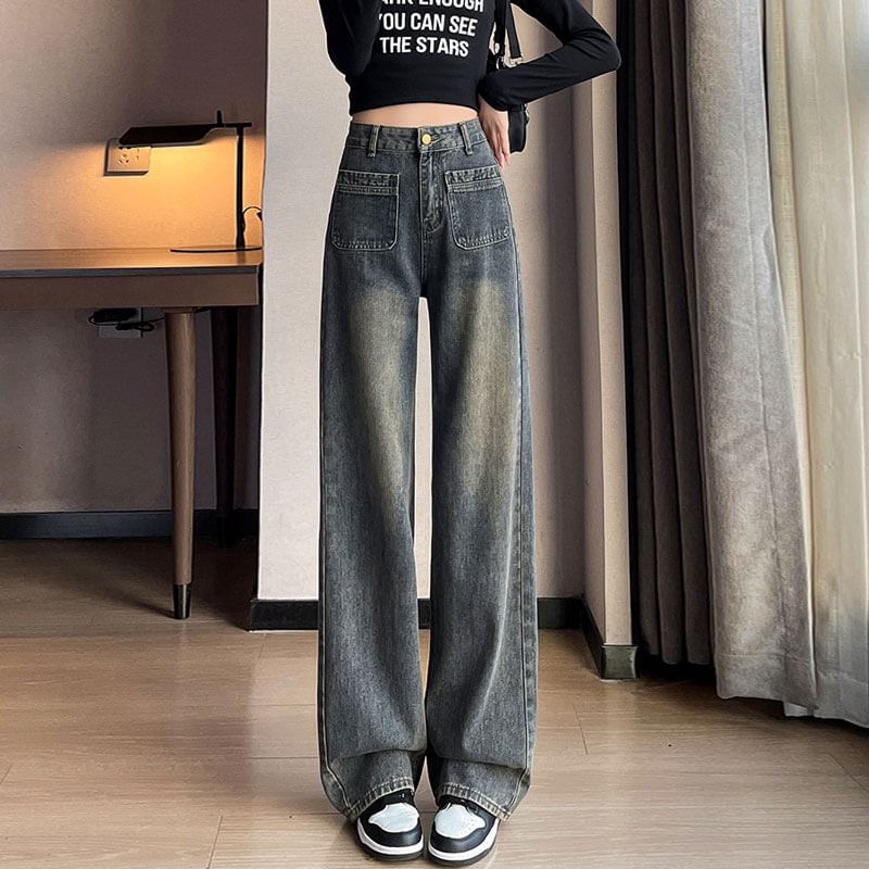 Hanji - High Rise Washed Loose Fit Jeans