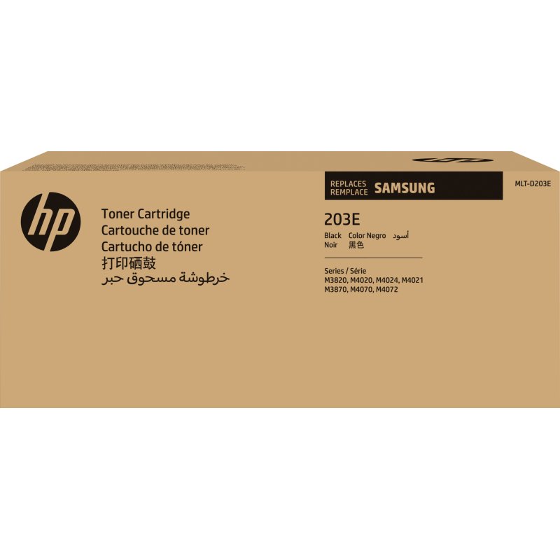 Samsung Toner noir extra grande capacité HP authentique MLT-D203E