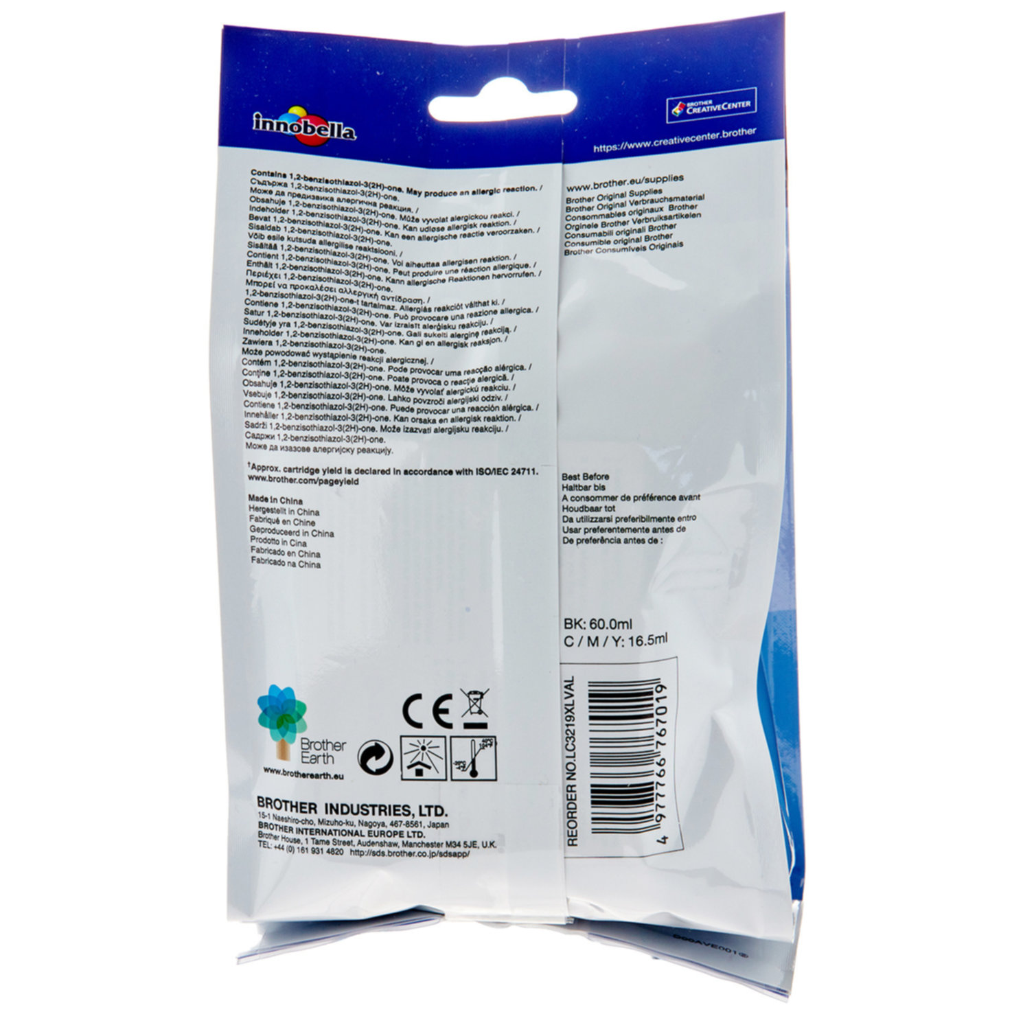 Brother Tintenpatrone Valuepack LC-3219XL CMYBK