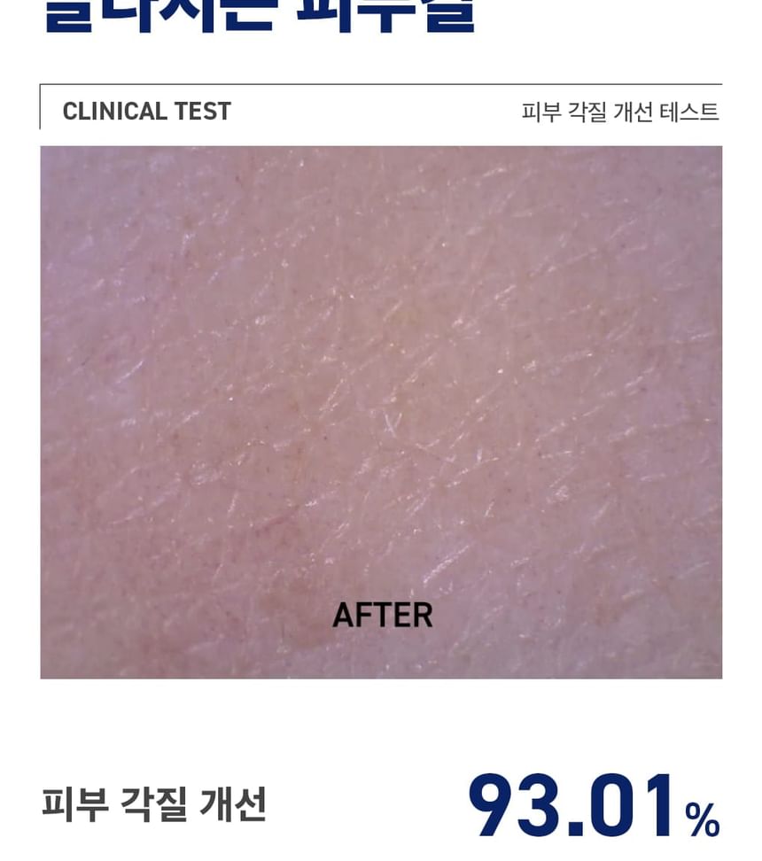 Mediheal - Phyto-Enzyme Peeling Pad