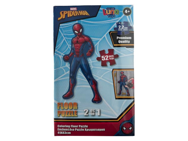 2-in-1 puzzel