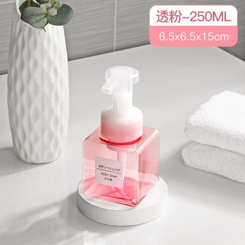 Yulu - Schuimpomp Fles