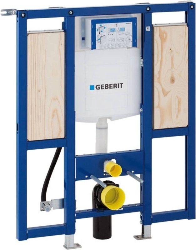Geberit - Duofix Wc-Element - H112 - Reservoir UP320 - Armsteunbevestiging
