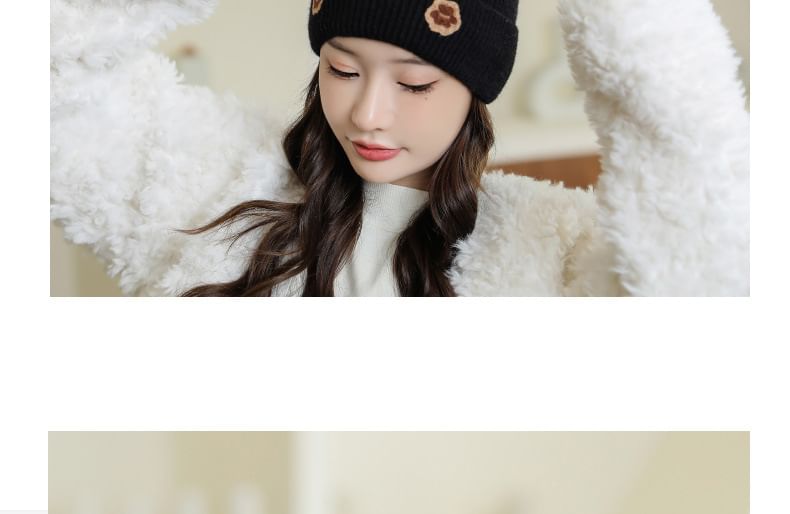 FROME - Jacquard gebreide beanie met beer