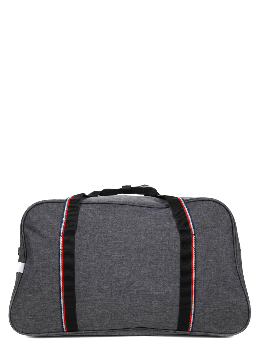 Sac de voyage Horizon Denim 60 cm