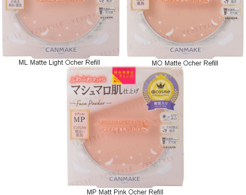 Canmake - Marshmallow Finish Poeder SPF 50 PA+++