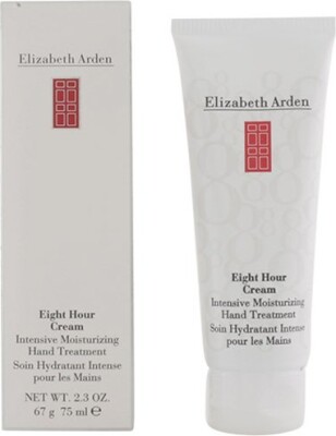 Elizabeth Arden - Eight Hour Cream Intensive Moisturizing Hand Treatment 75 ML