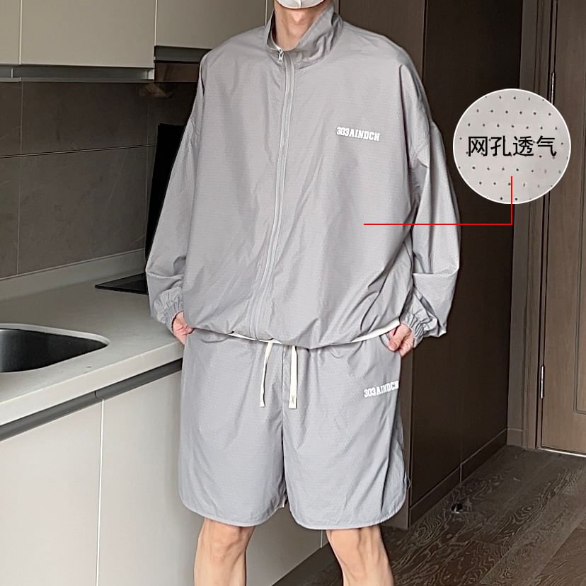 Breeson - Set: Lettering Zip Jacket + Mid Rise Shorts