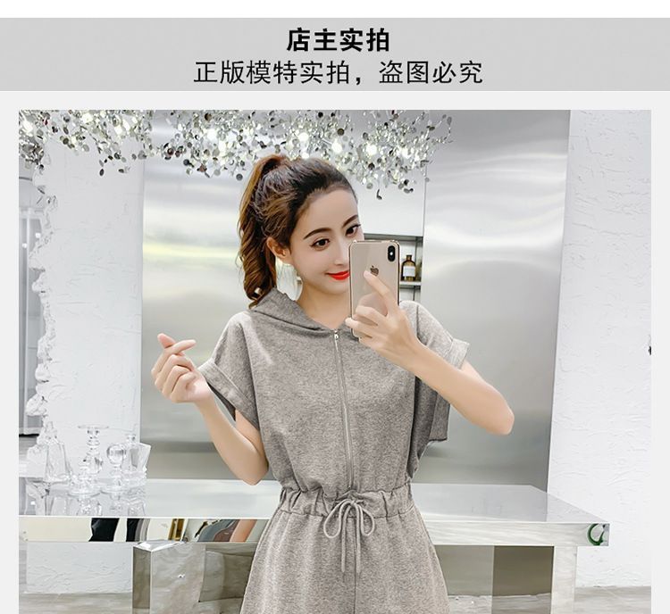 Sienne - Playsuit met capuchon en korte mouwen