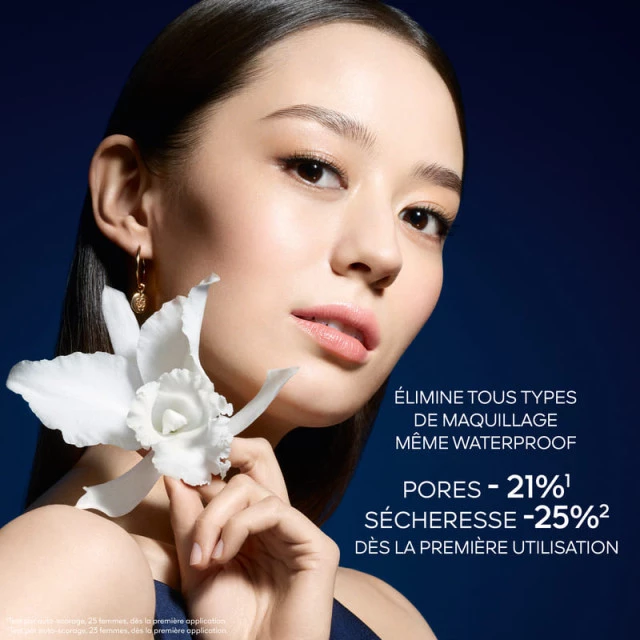 Orchidée Impériale La Gelée d'Huile GUERLAIN