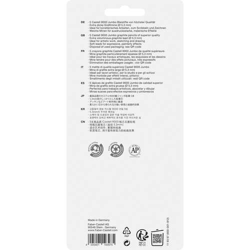 FABER-CASTELL 9000 JUMBO Bleistifte, 5er-Set