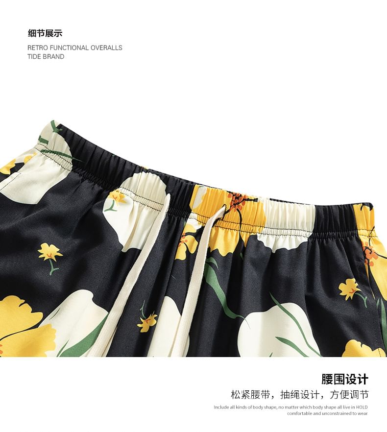 Soulcity - Shorts met trekkoord in de taille
