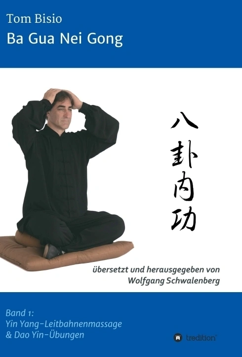 Ba Gua Nei Gong