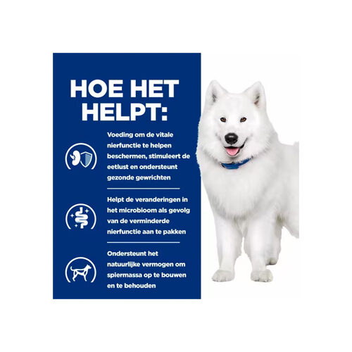 Hill's k/d + Mobility - Prescription Diet - Canine - Blik
