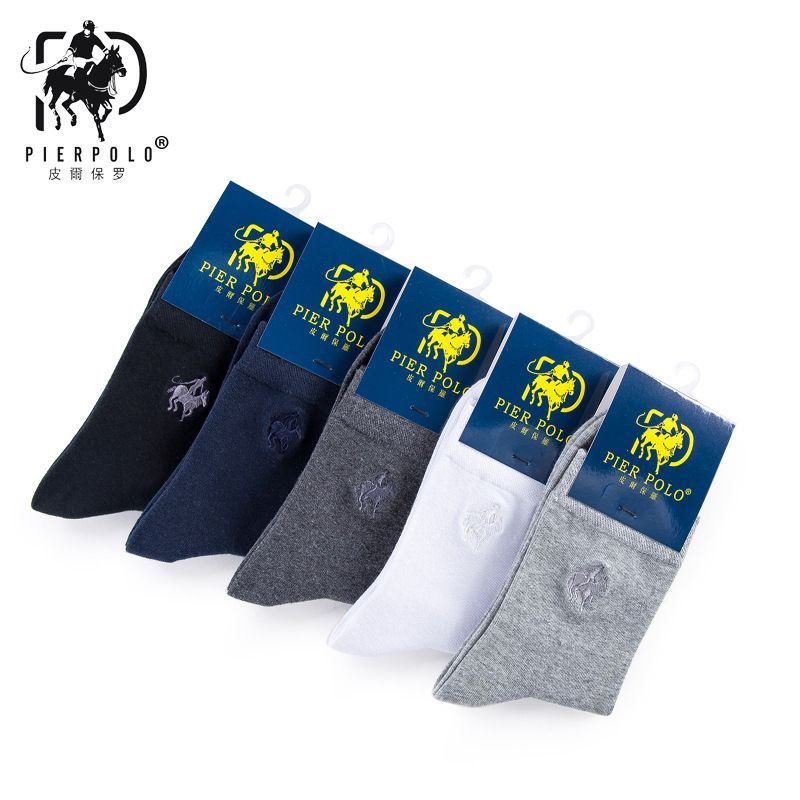 electroyinyang - Crew Socks
