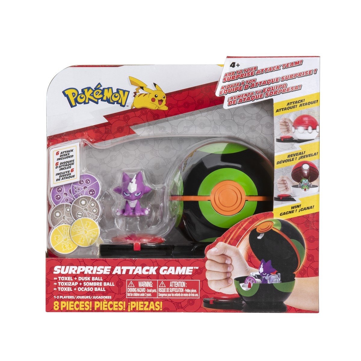 Pokeball attaque surprise solo - Pokemon
