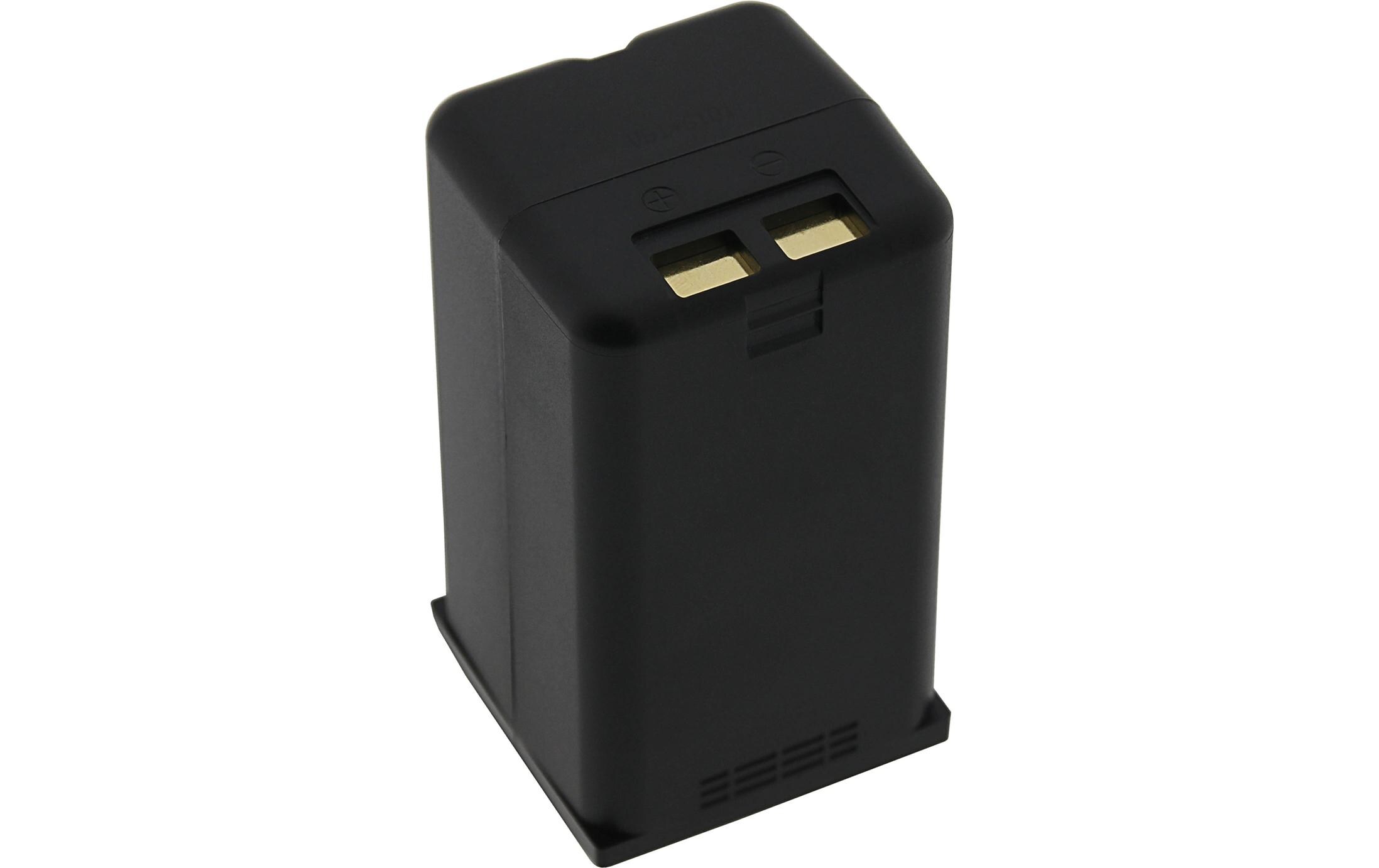 Premium Akku für Godox AD200 ProPremium Batteriesatz für Godox