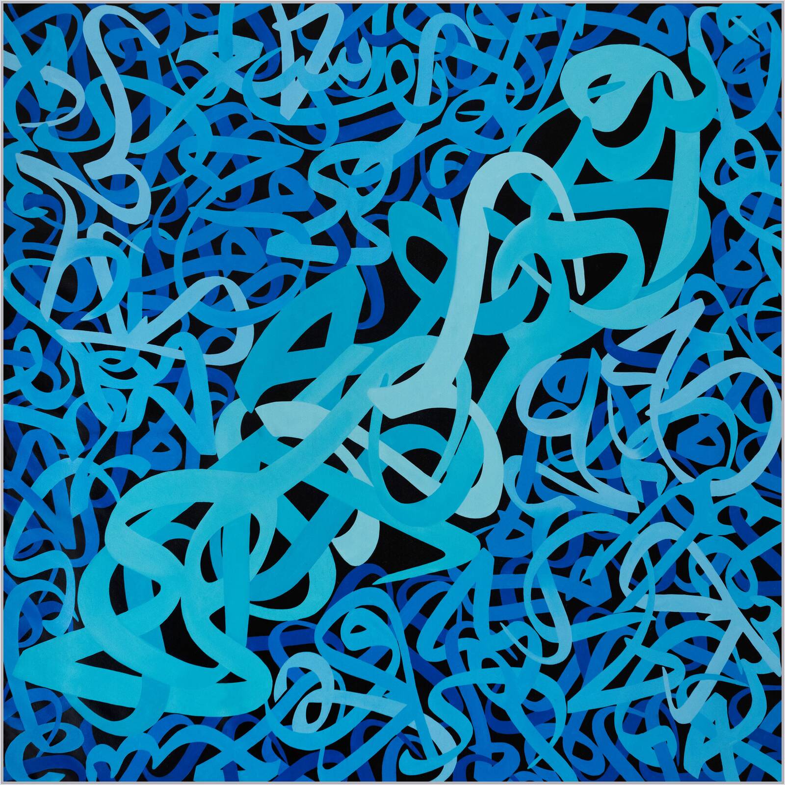Untitled III by Salar Ahmadian - Limited Edition. Edition of: 150. Signed.