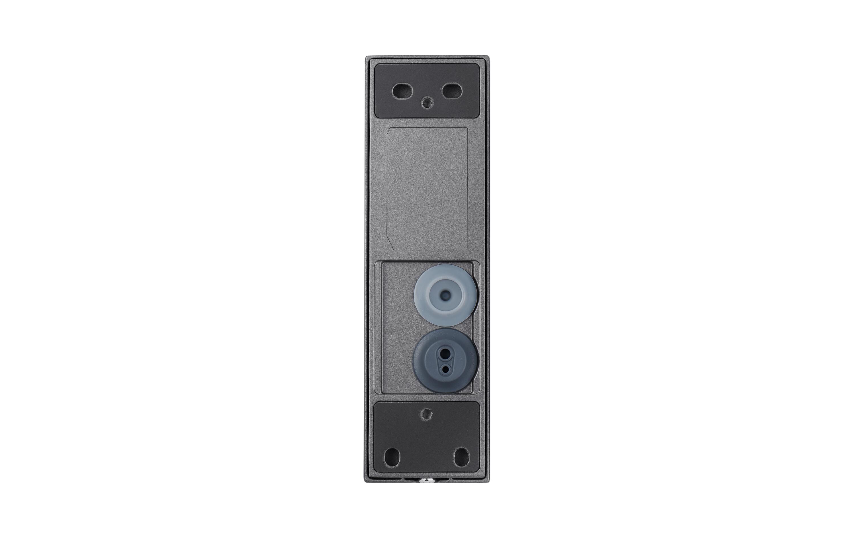 IP Türstation TID-600R<br>2MP Gegensprechanlage