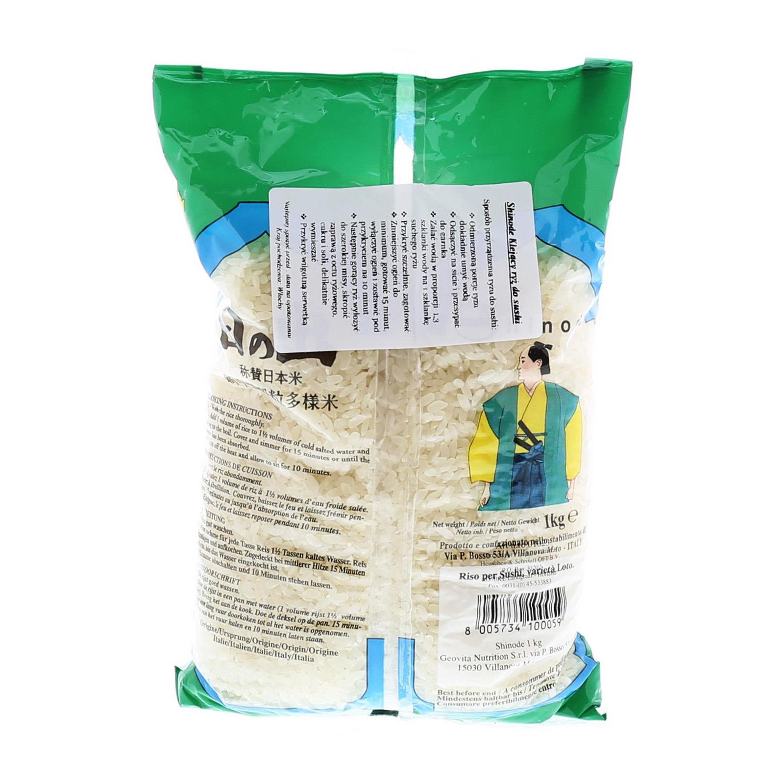 Shinode Japanischer Reis für Sushi