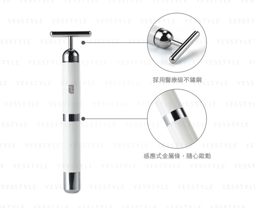 LIFETRONS - Ion Beauty Bar met microstroomtechnologie