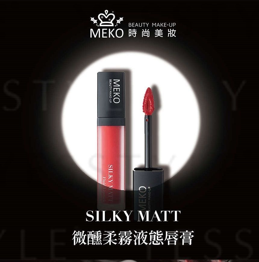 MEKO - Zijdezachte matte vloeibare lippenstift