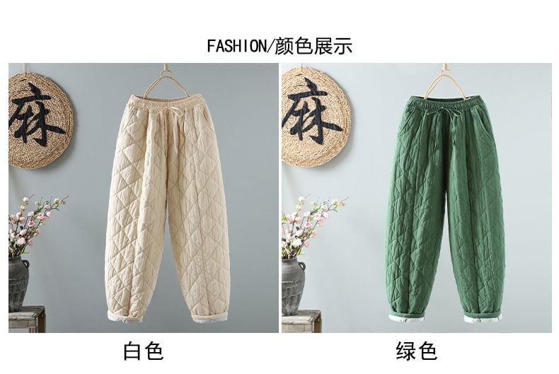 Fioridi - Effen gewatteerde baggy broek met trekkoordtaille