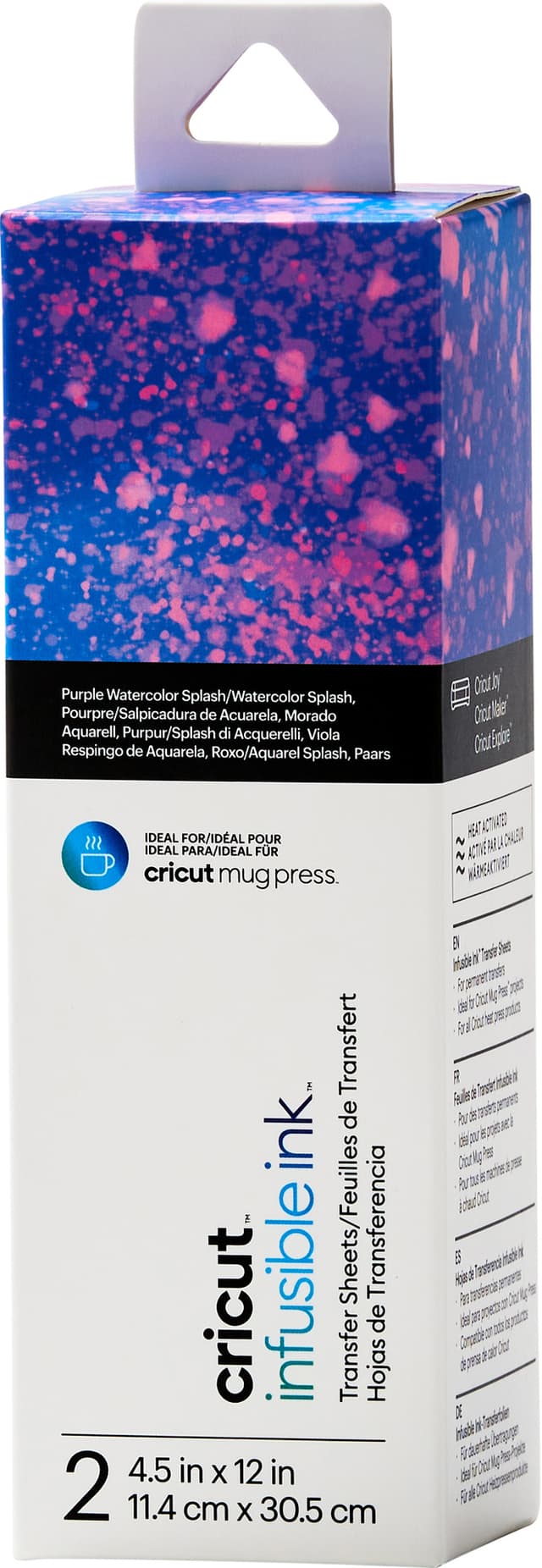 Cricut Infusible Ink overførselsark 2-pak (watercolor splash)