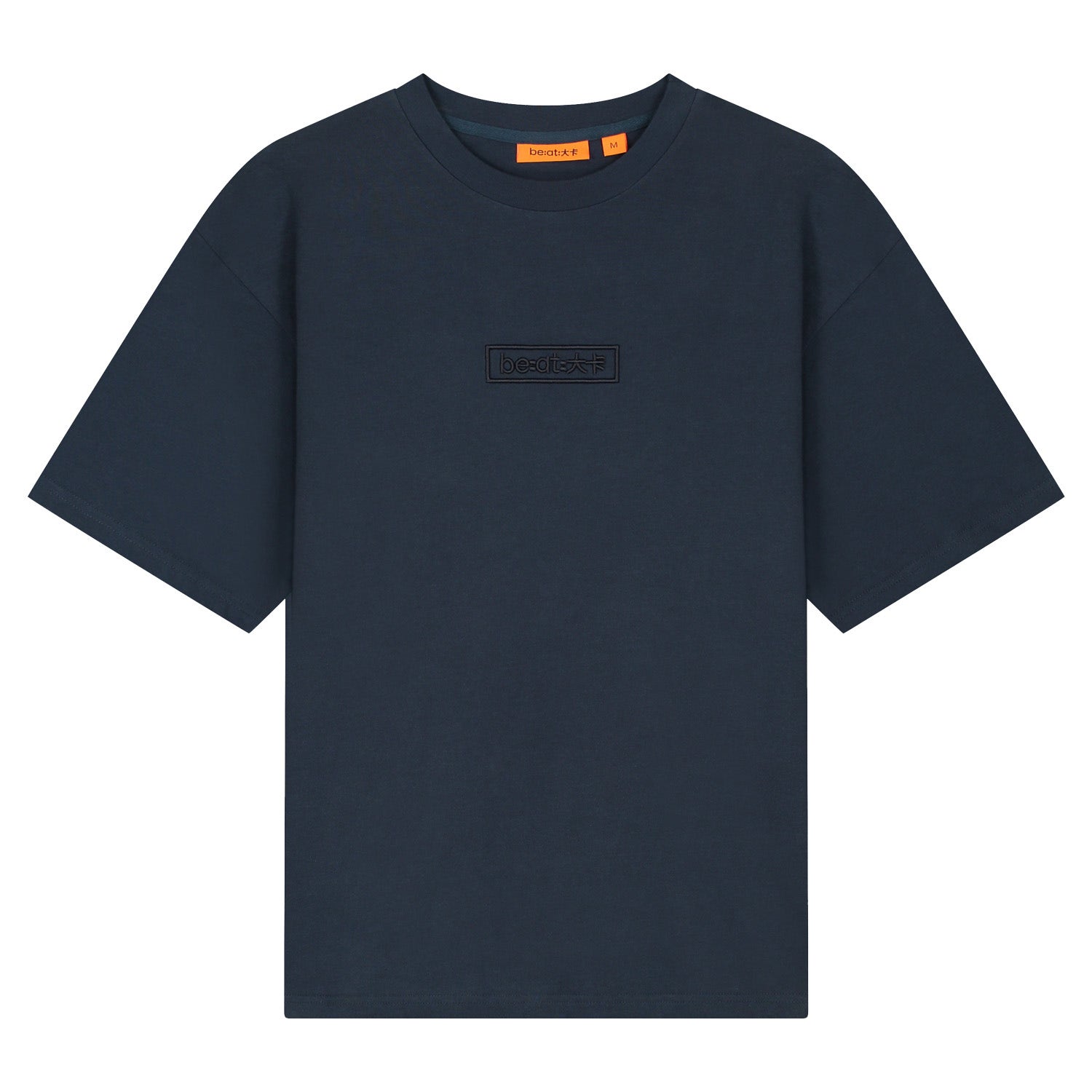 be:at:  Daan Tee