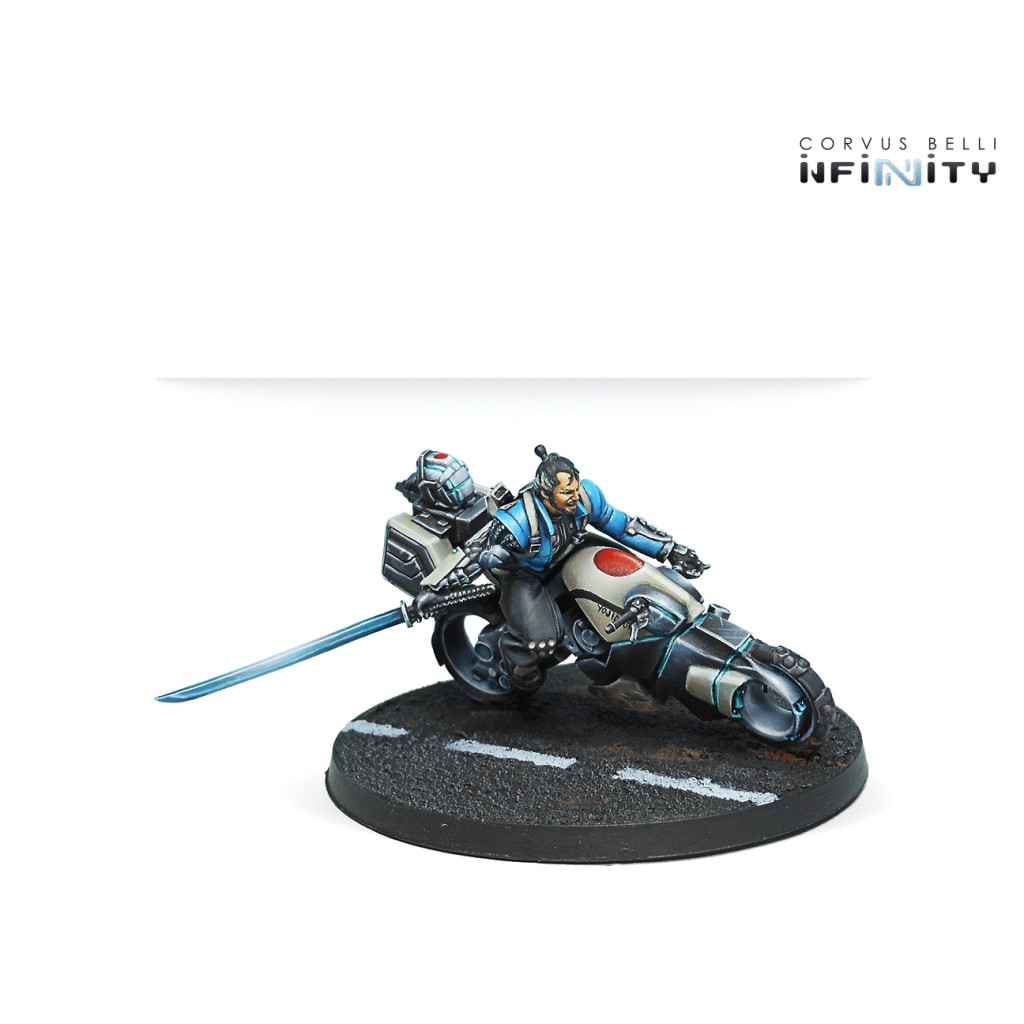 Infinity - Mercenaries - Yojimbo, Mercenary Sword