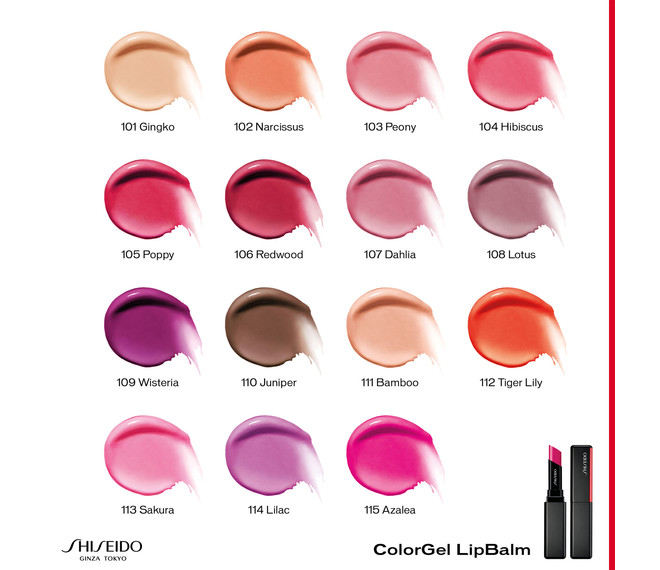 Shiseido Colorgel Lipbalm Lippenstift104 Hibiscus