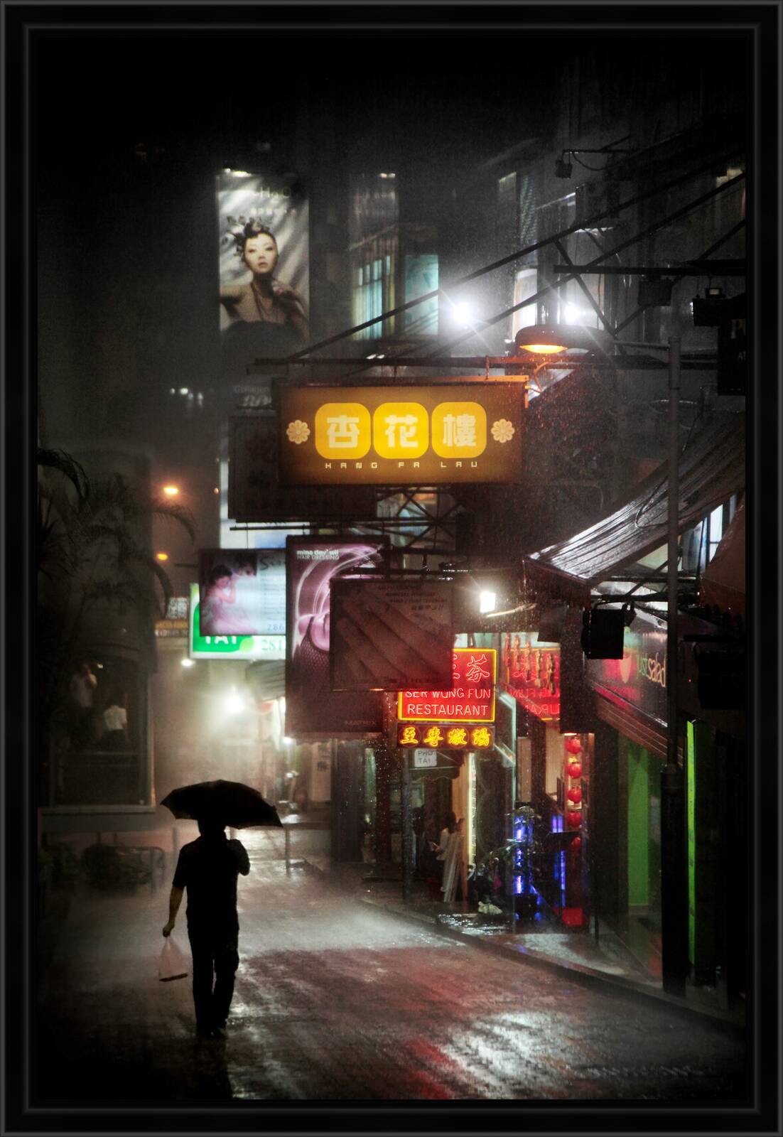 Night Lights by Christophe Jacrot - Limited Edition. Edition of: 150. Signed.