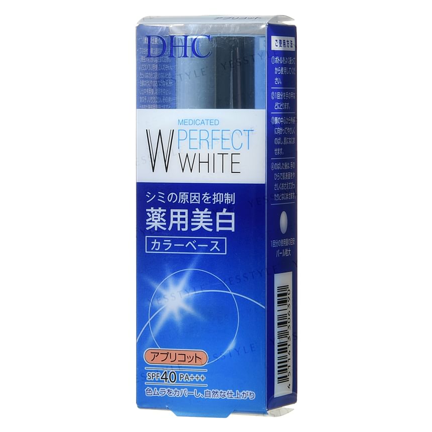 DHC - Perfect White Color Base SPF 40 PA+++