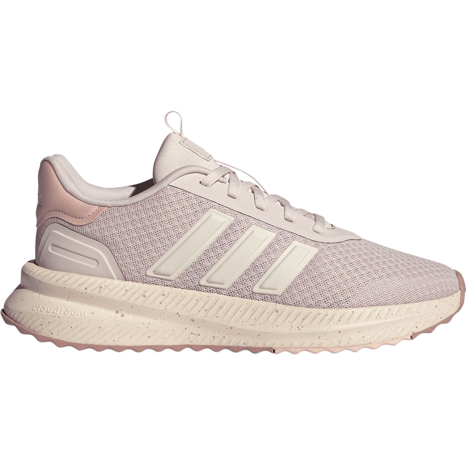 Adidas SportswearX_PLRPATH