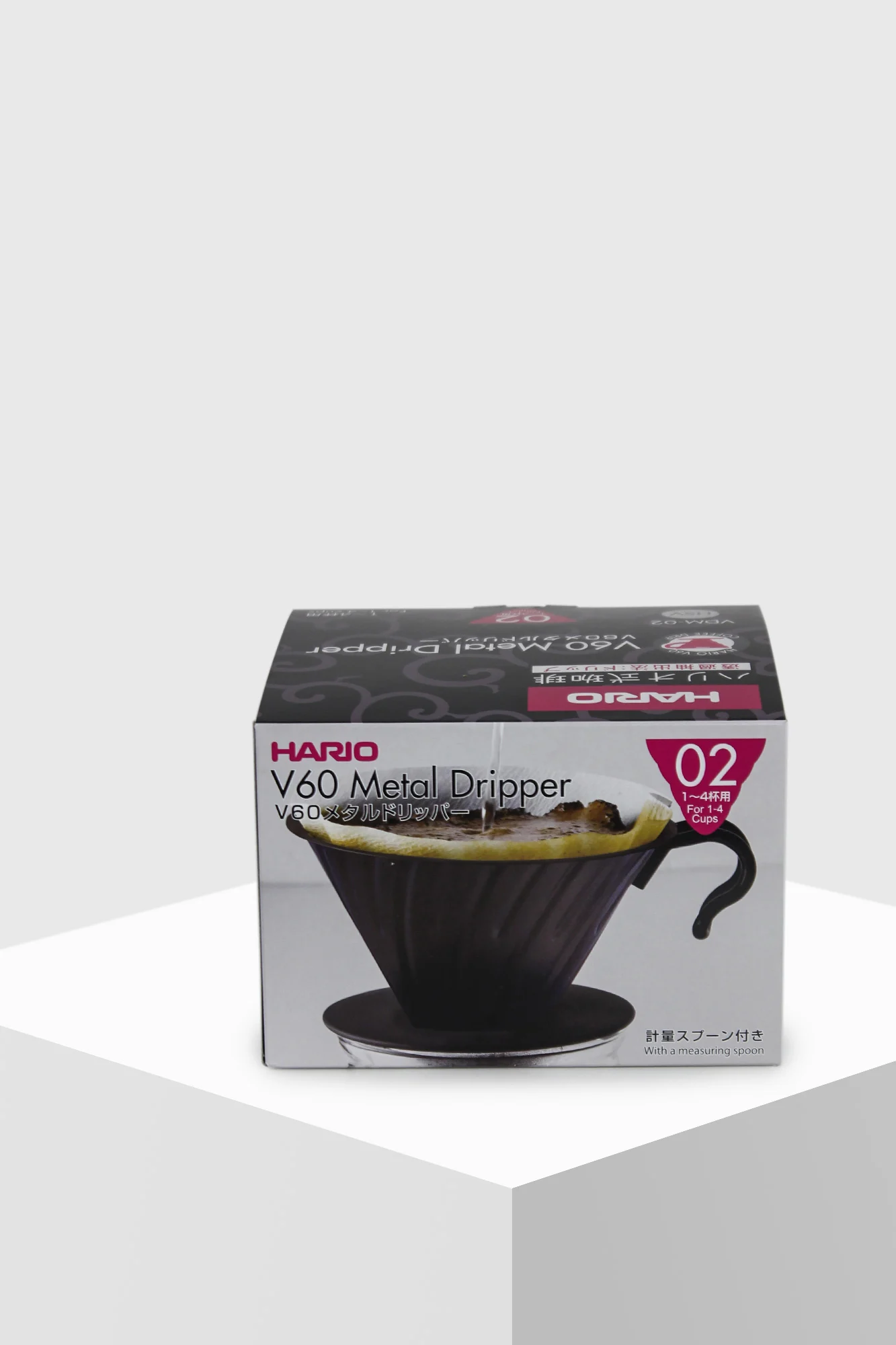 Hario V60 Metal Dripper 02 Stainless Steel Kaffeefilter (Handfilter)